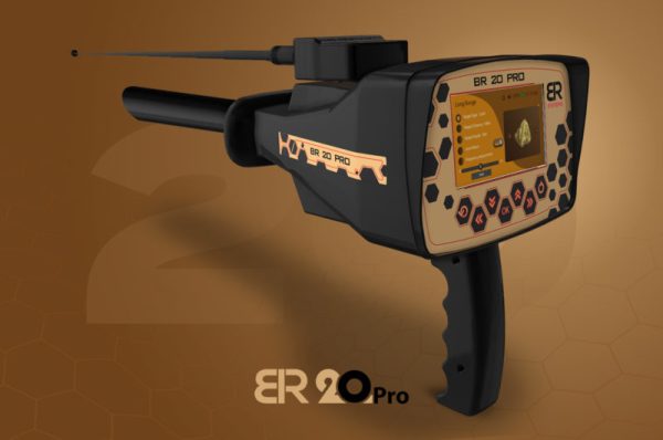 BR 20 Pro