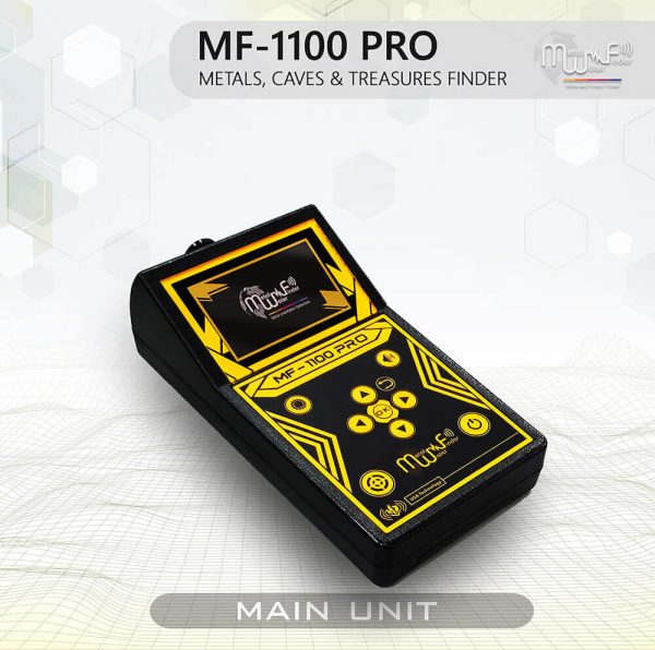 MWF MF 1100 Pro Professional