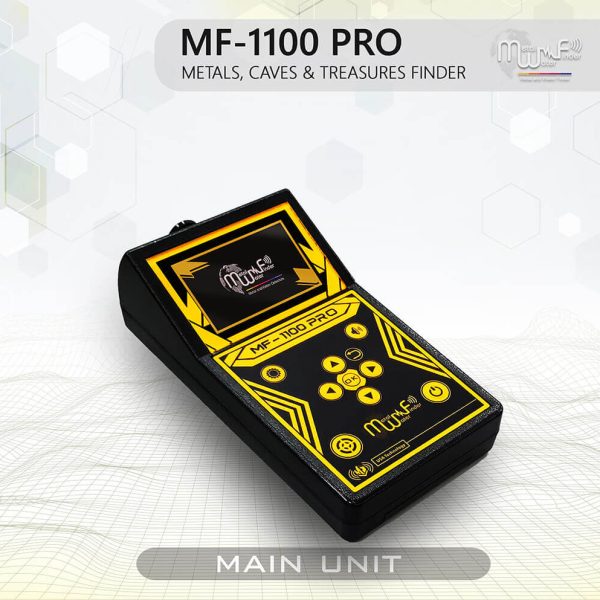 MWF MF 1100 Pro Professional