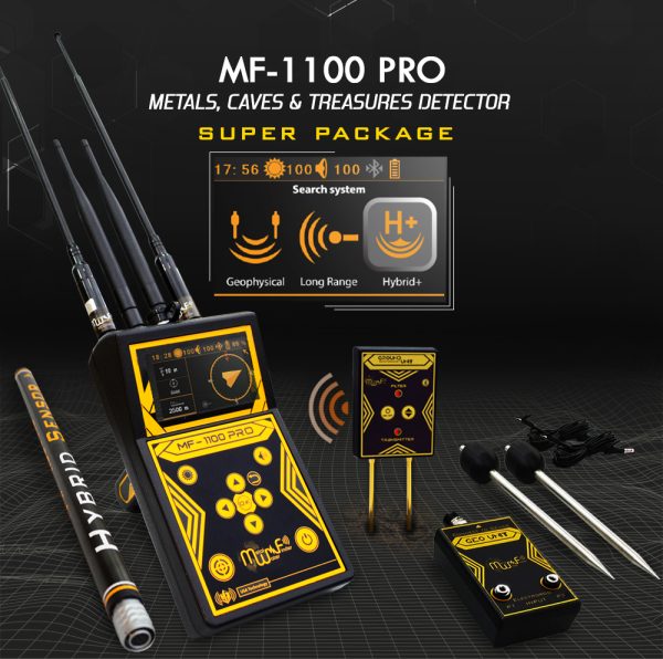 MWF MF 1100 Pro Super