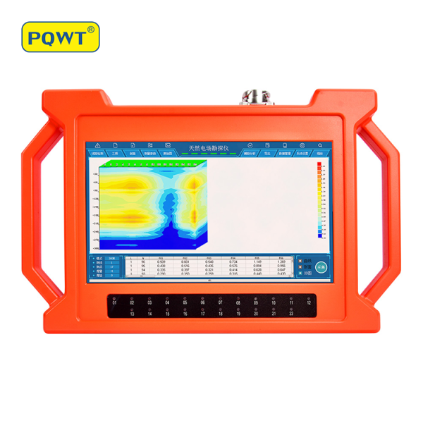 PQWT-GT Auto-analysis Geophysical Detector